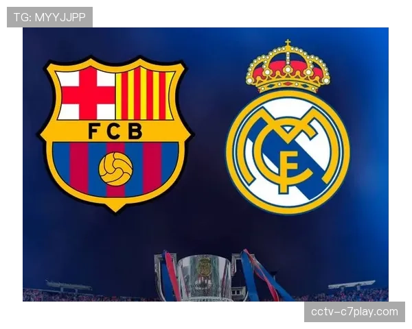 西甲国家德比实时：巴萨半场1-0领先皇马，亚马尔首开纪录